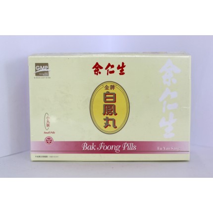 餘仁生金牌白鳳丸(小丸裝)